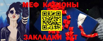 мдпв Бузулук