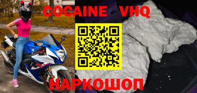 амфетамин Бугуруслан