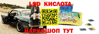 мет Будённовск