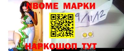 мдпв Бузулук