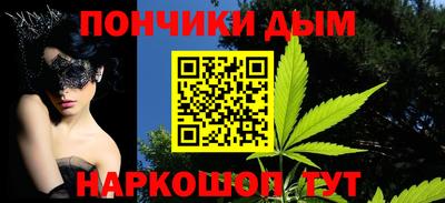 амфетамин Бугуруслан