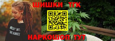 амфетамин Бугуруслан