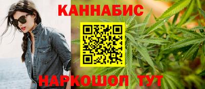 мет Будённовск