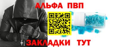 кокаин перу Дмитров