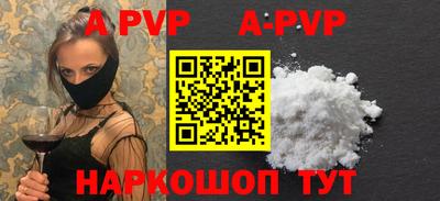 мдпв Добрянка
