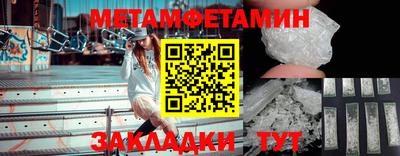 мдпв Бузулук